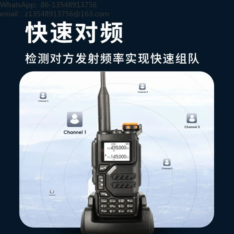 UV-K5 Analog Handheld Transceiver Multi Band Outdoor Mini Radio One Key Frequency Copy Air Band Reception