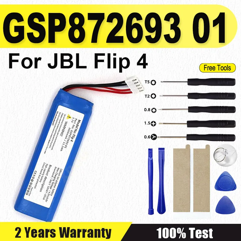 

Совершенно новый сменный аккумулятор GSP872693 01 3000 мАч для аккумуляторов JBL Flip 4 Flip4 Special Edition