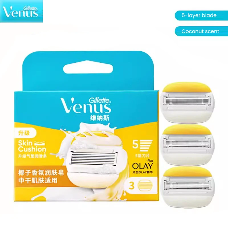 Gillette Venus Extra Smooth Women's Razor Blades, 8 Replacement Blades for Women's Razors with 5 Blades