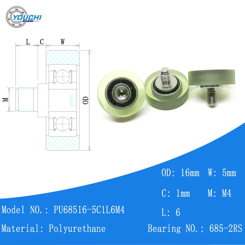 

5pcs PU Externally Thread Roller 16mm With Screw M4 PU68516-5C1L6M4 Polyurethane Bearing Pulleys 16mm Soft Rubber Bolt Wheel
