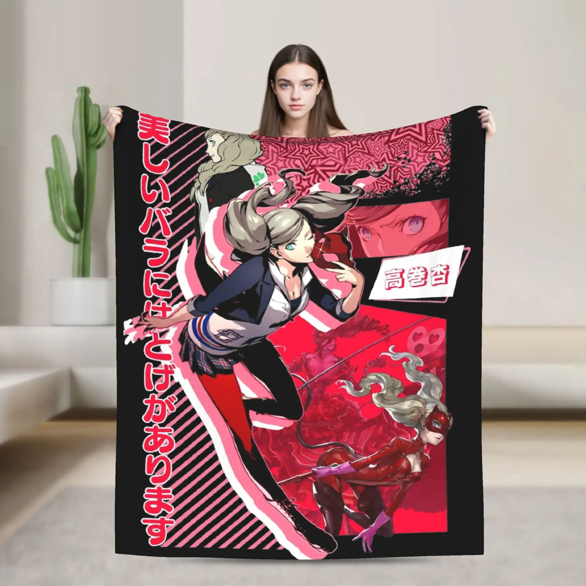 Ann Takamaki Shin Megami Tensei Blanket Coral Fleece Plush Persona Anime Super Warm Throw Blankets for Car Sofa Couch Bedspread