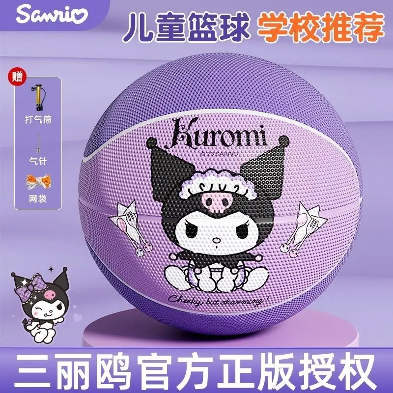 Sanrio Hello Kitty Kuromi My melody Rubber Ball Cartoon Animation Peripheral Outdoor Basketball Children and Teenagers Gift