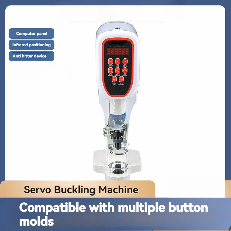Electric Buttoning Machine Various Four In One Buttons Large Buttons I-shaped Buttons Clothing Buttoning Machine
