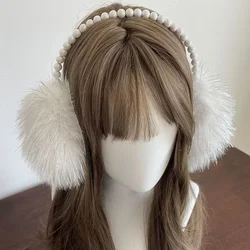 Japanese White Pearl Earmuffs Silver Wire Headwear Plush Women Winter Warm Earplugs Cold Protection Sweet JK Accessories