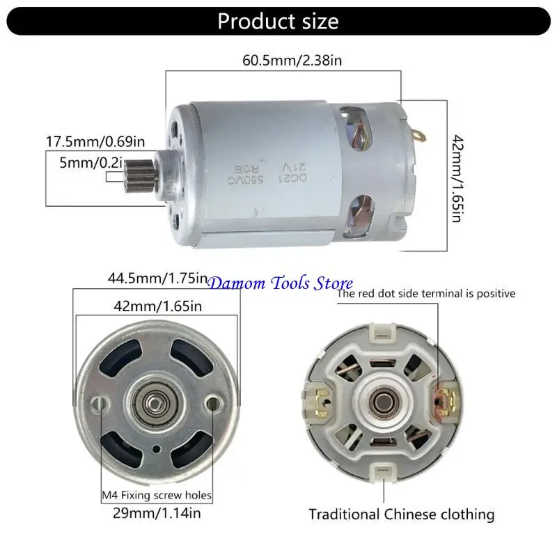 57BE RS550 21V MOTOR 28000 دورة في الدقيقة محرك نشر كهربائي للنشر الصغير والمثل مع الاستخدام غير الرسمي اليومي 8.2 مم