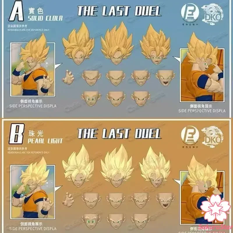 【Auf Lager】Recustom & DKO Dragon Ball Z SHF Final Duel Son Goku Ersatzkopfskulptur Avatar Zubehör Anime Actionfigur