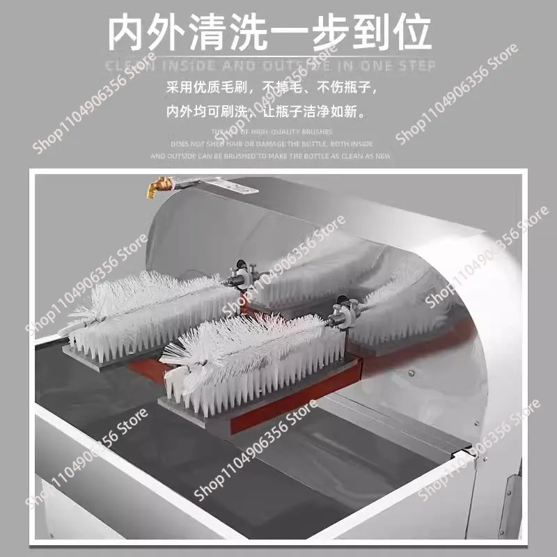 Auto Bottle Washing Device, Multi-purpose Rinsing Machine for Round Glass, Plastic, Ceramic & Tissue Culture Bottles