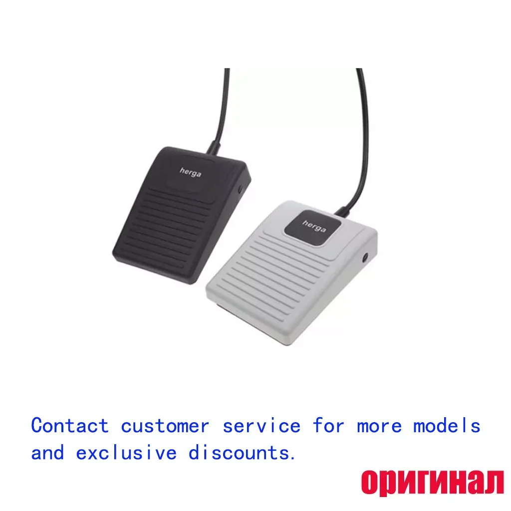 6210‑0001 In Stock Original HERGA Pneumatic Air Foot Switch Safety Air‑Bag Foot Pedal