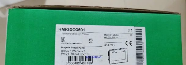 New and original HMI HMIGXO3501