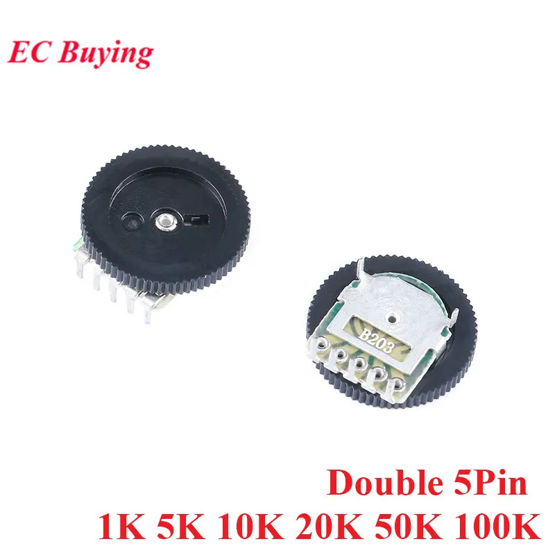 10pcs Double Gear Dial Potentiometer 1K 5K 10K 20K 50K 100K Ohm Volume Switch Disk B102 B502 B103 B203 B503 B104 Radio MP3/MP4