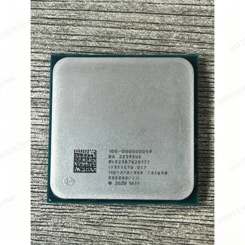 Multi-threaded High-performance Desktop Chip, Large Cache Stable Operation