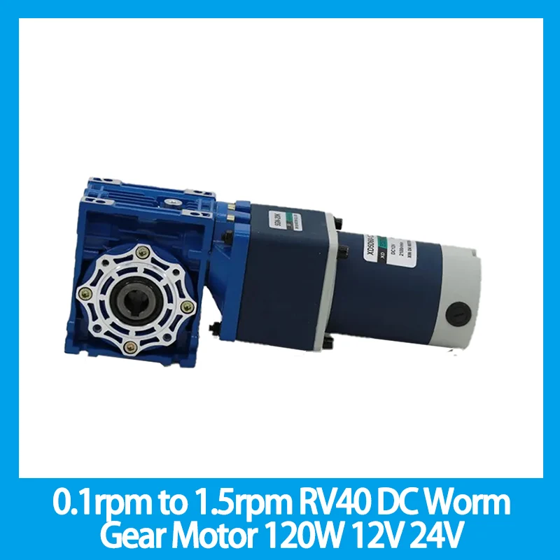 0.1rpm to 1.5rpm RV40 DC Worm Gear Motor 120W 12V 24V 2- stage Gearmotor NMRV40 with self-locking Speed Adjustable CW CCW