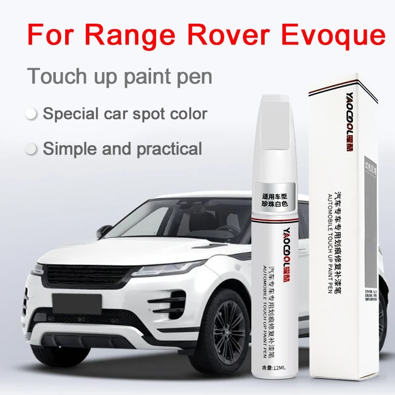 

Для Range Rover Evoque краска для ремонта поверхности, ручка для увеличения блеска, лак для удаления царапин, инструмент для ремонта, кремниевая долина, серебро