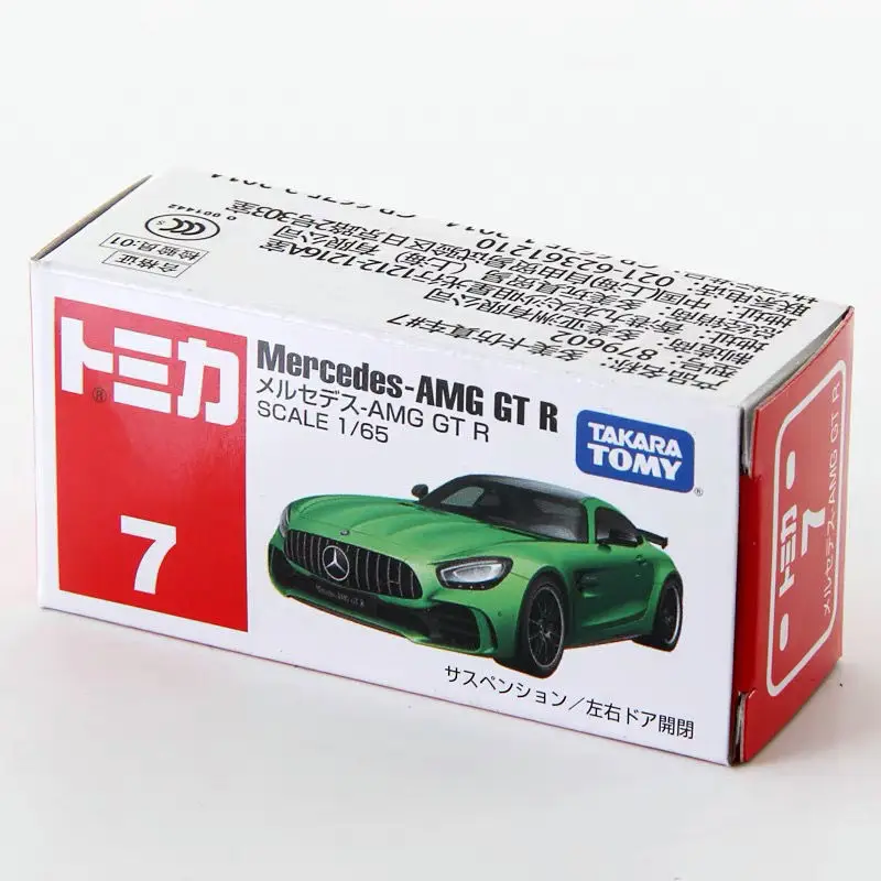 

TAKARA TOMY Alloy Car Model Mercedes AMG GTR Toy for Boys Diecast Vehicle No. 7 Desktop ornaments, Christmas gifts for children
