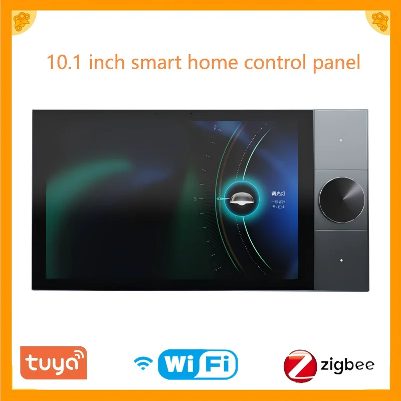 10.1 inch knob smart home control panel Tuya wifi zigbee touch screen Android central control panel wall mount