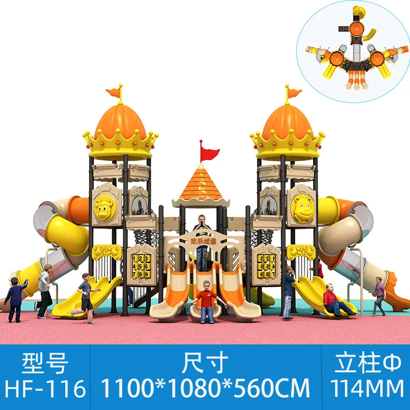 Outdoor Kids Play Water Slide for Playground Sports Park Outdoor Amusement Equipment
