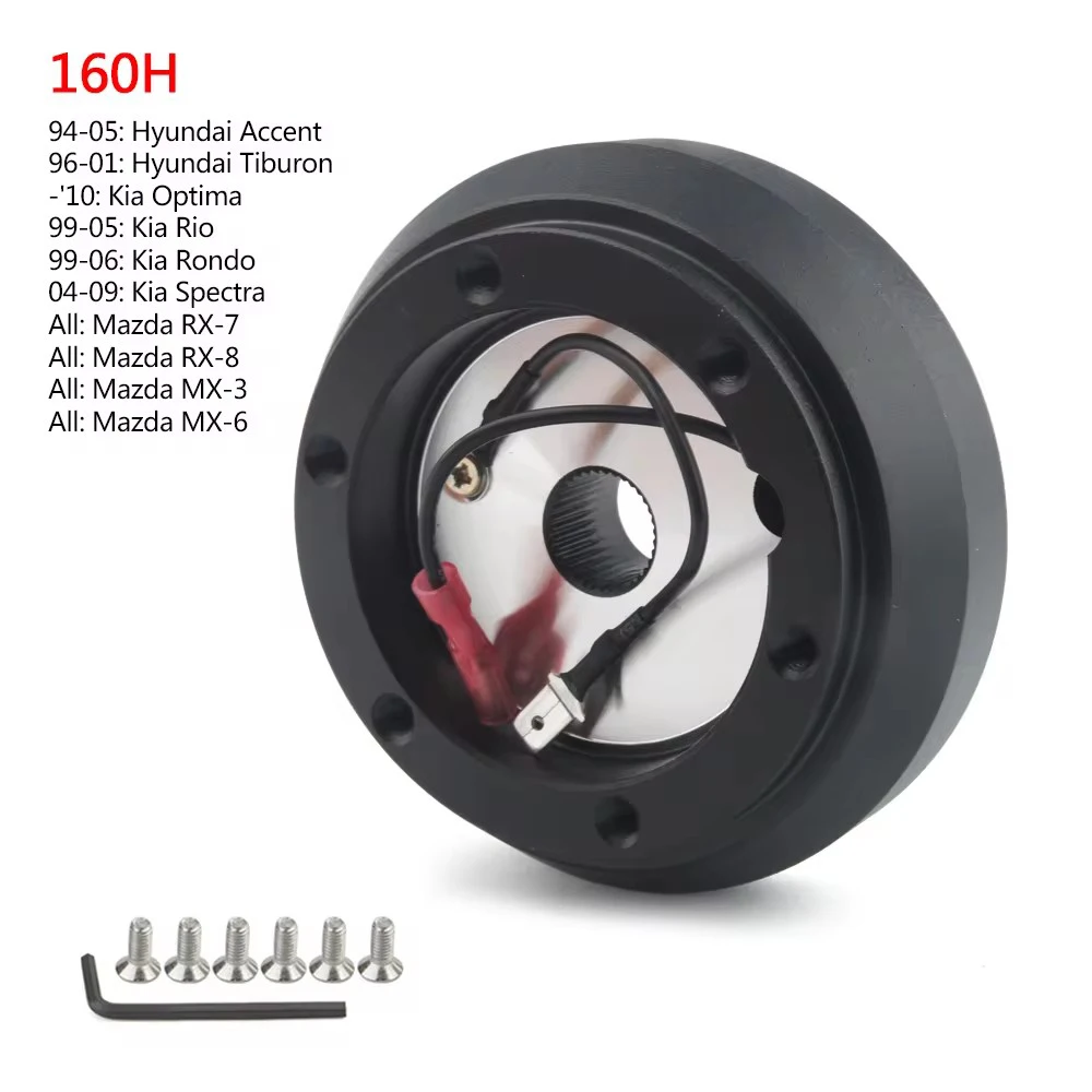 Racing Steering Wheel Boss Kit Short Hub Adapter Kit For Kia Rio Genesis Miata RX-7 RX-8 626 Protege Tiburon 160H