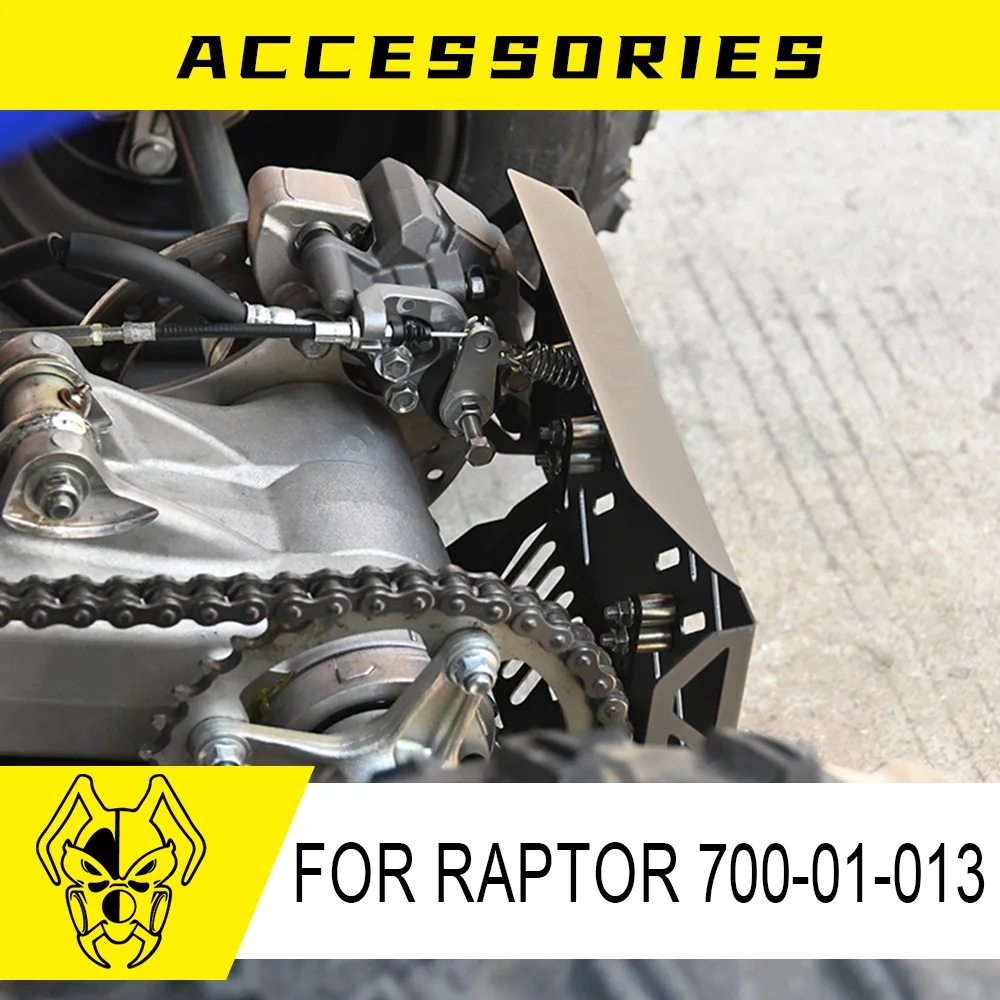 

MTKRACING Rear side guard For YAMAHA Raptor 700 2022-2024 Rear side guard Frame Protector Accessories