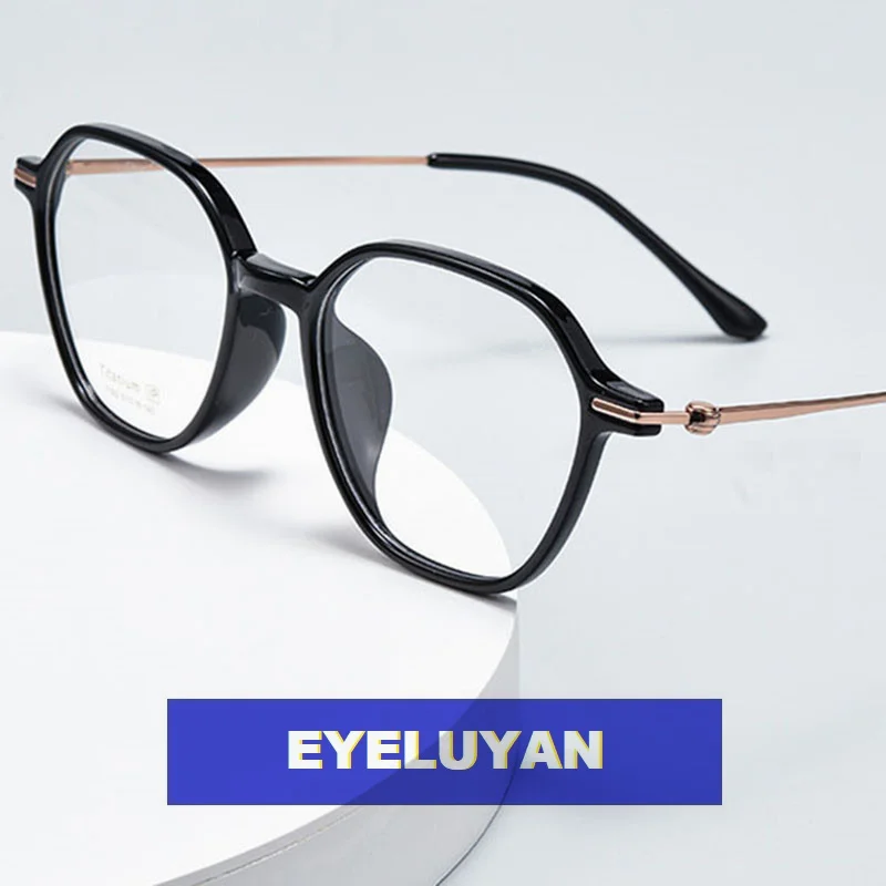 

EYELUYAN Trendy Polygonal Glasses Frame For Men and Women Ultra-light Stylish TR90 Titanium Optical Prescription Eyewear
