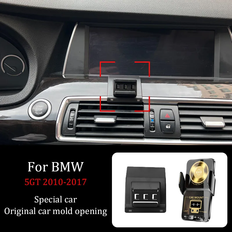 For BMW 5GT 2010-2017 Fixed Base Car Phone Holder DIY Screen Projection Wireless Charger Automatic Clamping Bracket Accessories