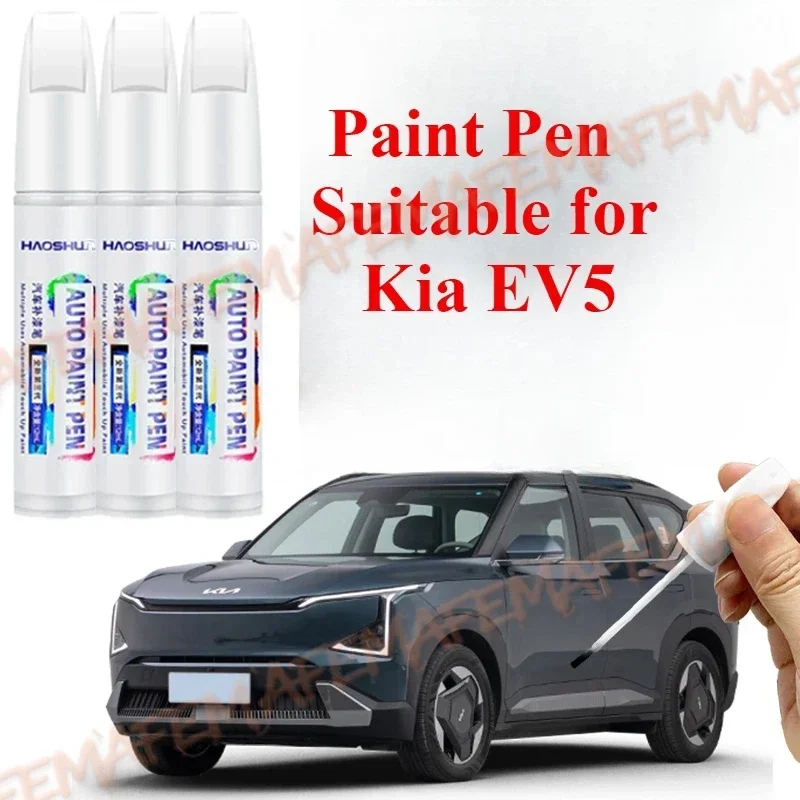 

Touch Up Paint Pen Suitable For Kia EV5 Paint Pen Pearl White Special Kia EV5 Modification Accessories Scratch Repair Artifact