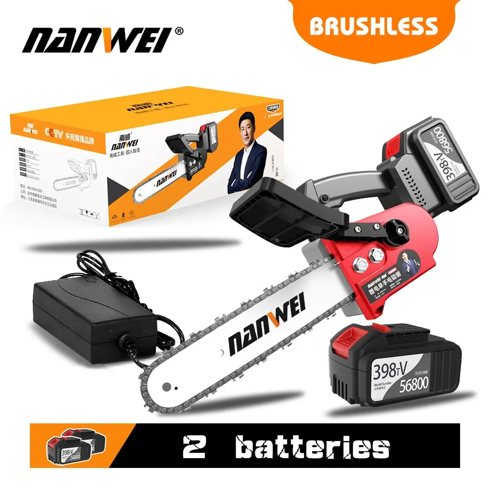 

NANWEI Cordless Chainsaw Brushless Motor Household Wood Cutter Garden Tools