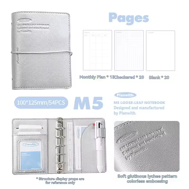 M5 포켓 노트북