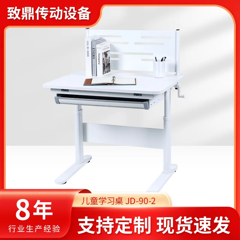 طاولة دراسة للأطفال، مكتب تدريب علاجي، طاولة مكعبات البناء، ارتفاع كرنك اليد، مكتب قابل للتعديل، رفع مكتب الكمبيوتر