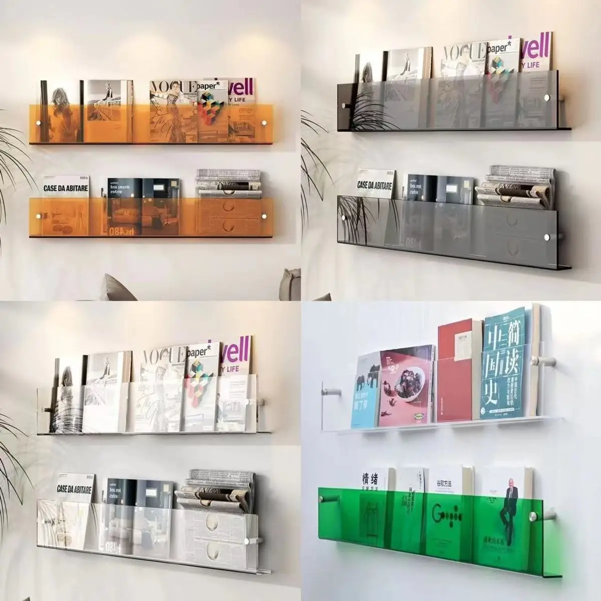 

Acrylic Magazine Holder Brochure Holder,Record Holder Magazine Hanging Bookshelf Literature Storage Rack for Living Room,Office