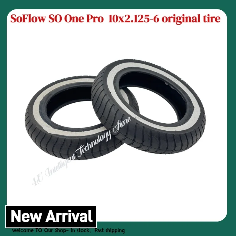 10x2.125-6 إطارات SoFlow الأصلية خطوط عاكسة بيضاء إطار خارجي جاهز للسكوتر SoFlow SO One Pro