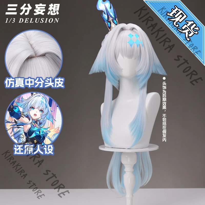 

Honkai: Star Rail Cerydra Anime Wig Hairpiece Periwig Hallowmas Cosplay Costumes Props Comic Exhibition Gradient False Hair