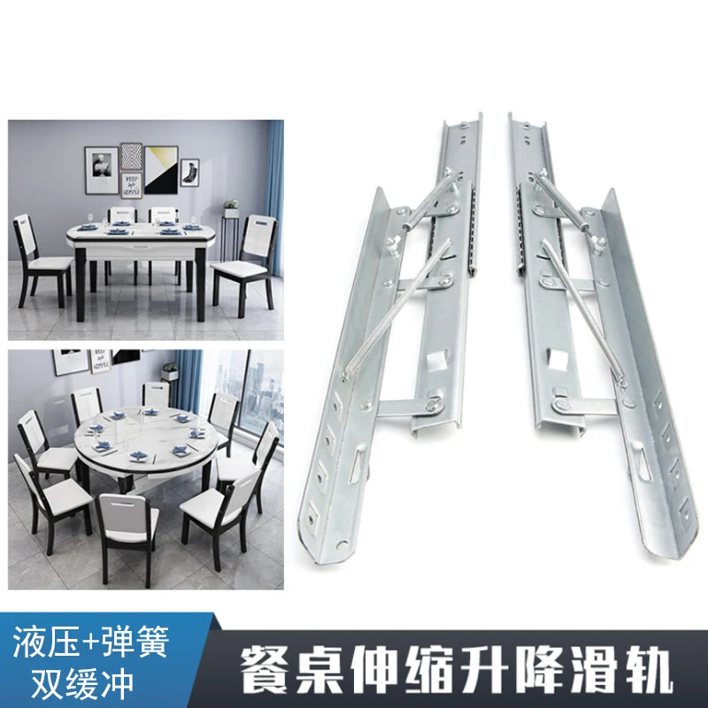 

Spring Telescopic Guide Rail Hydraulic Buffer Heavy Duty Slide Rail Square Table Variable Round Table Hardware Accessories