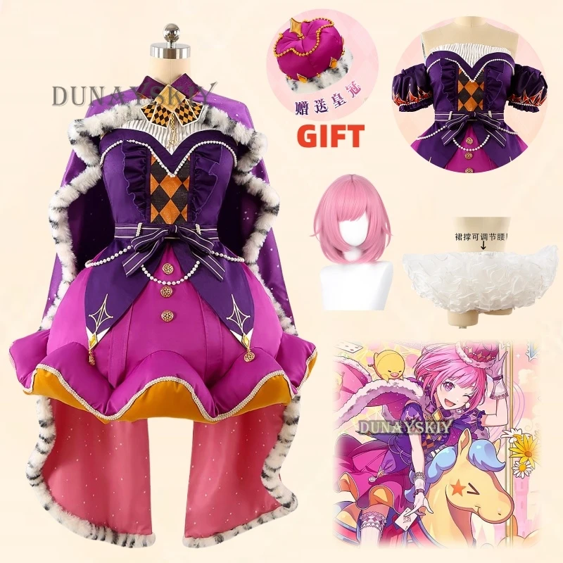 In Stock Project Sekai Colorful Stage! Ootori Emu Otori Emu Cosplay Wig Halloween Christmas Carnival Outfits Women Crown of Suit