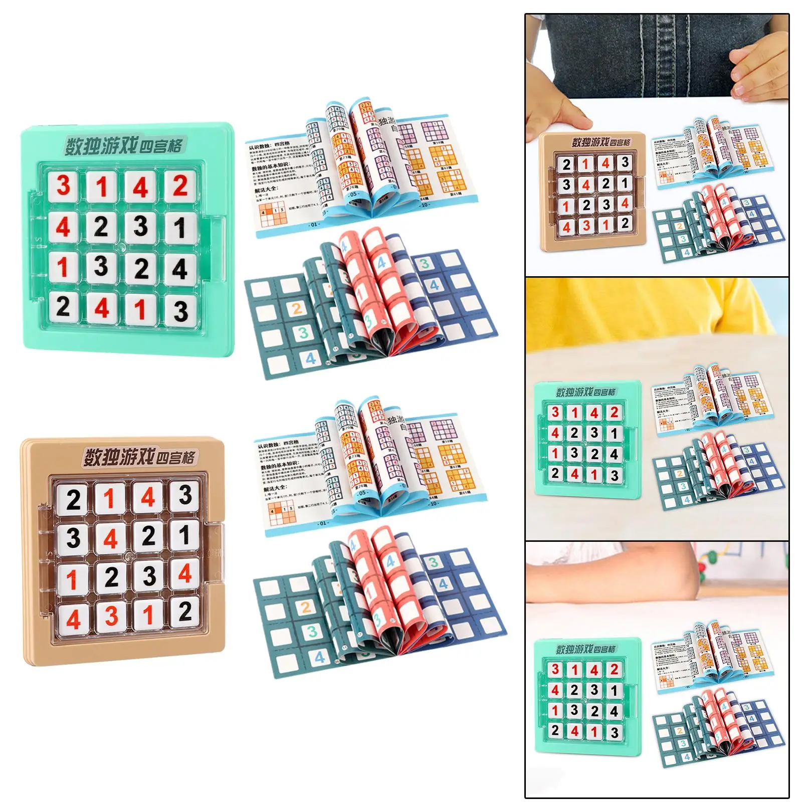 Sudoku Puzzle Portable Color Sorting Brain Teaser Toys Thinking Game for Social