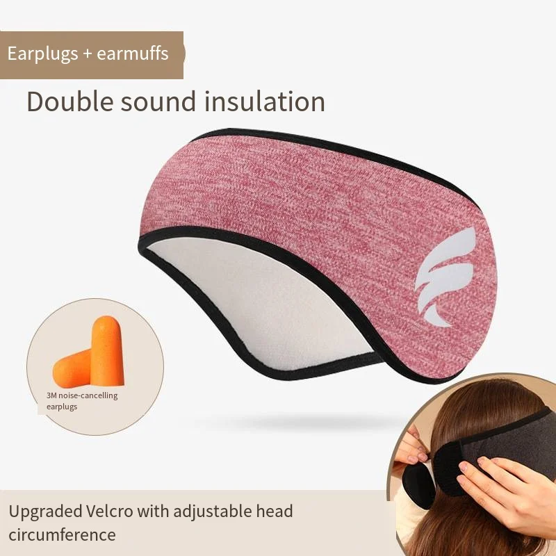 1 bag of noise-canceling ear muffs for men and women sleeping mute dormitory students sleeping with noise-cancelling ear muffs