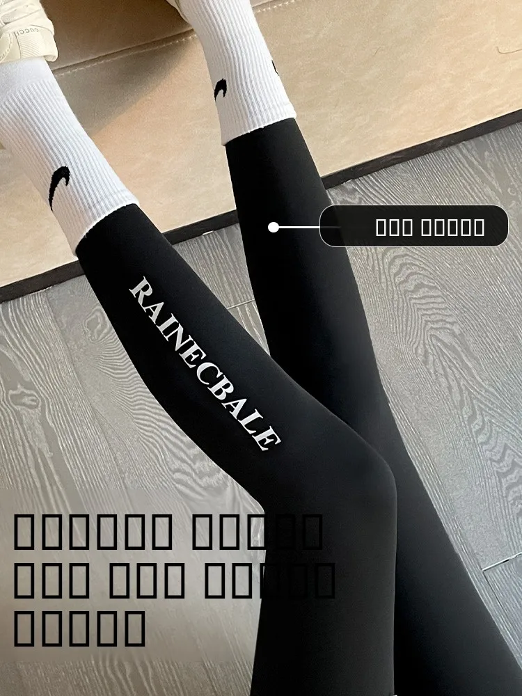 

High Waist Fce Lined Yoga Fitn Pants Women's ark Skin Tightening Leggings Autumn Winter plus Size Body a Pants