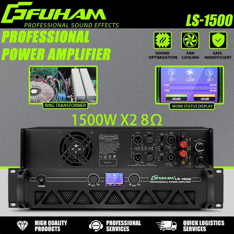 مضخم صوت احترافي FUHAM LS-1500، شاشة LED عالية الجودة، مضخم صوت محول حلقي بقناتين 1500 وات عالي الطاقة