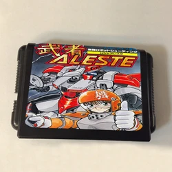 Aleste 16 bit MD Game Card For Sega Mega Drive For Genesis