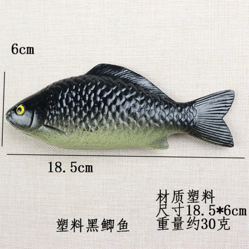1pc Artificial Foods Simulation Fish Refrigerator Decoration School Children Restaurant Teaching Materials Student Photos