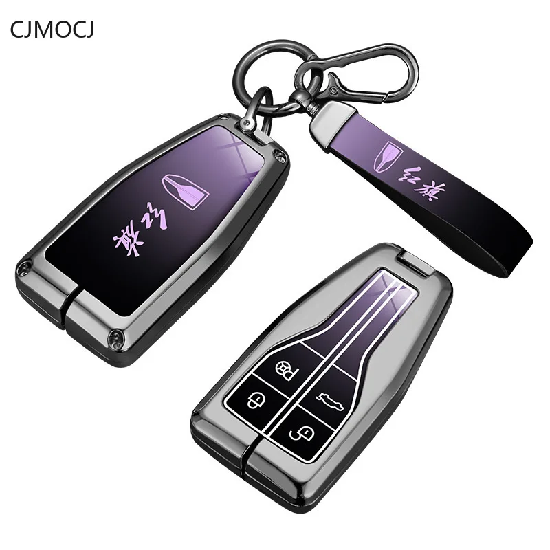 

Premium Zinc Alloy Key Cover Case for Hongqi H5/H7/HS5 Premium/HS7 - Protective Key Fob Shell Key Bag Chain