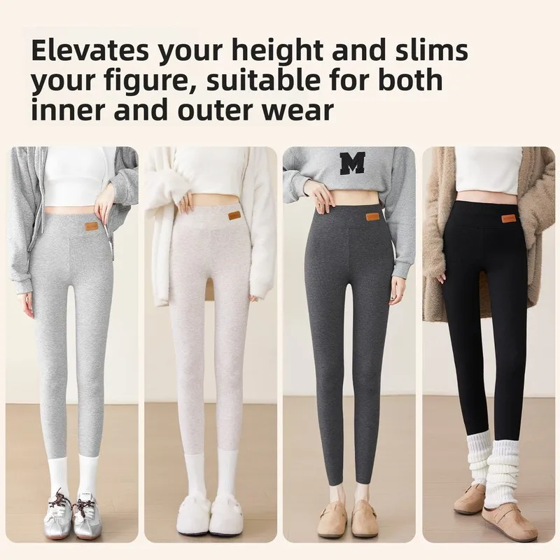 Brushed Ribbed Leggings for Women Tummy Control Butt Lift High Waist Grey Thermal Pants Winter Warm Cotton Base Layer Tights