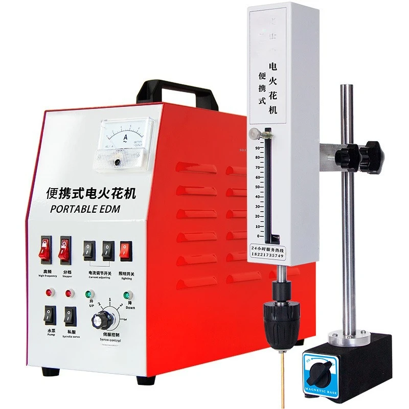 400W Small, Pulse Portable EDM, Tap Breaking Machine