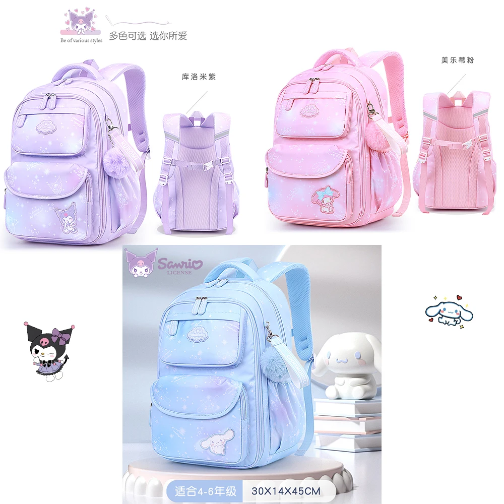 

Cartoon Kuromi Student Schoolbag High-Capacity Waterproof Cinnamoroll Sanrio Kawaii Fashion Cute Lighten The Burden Backpack