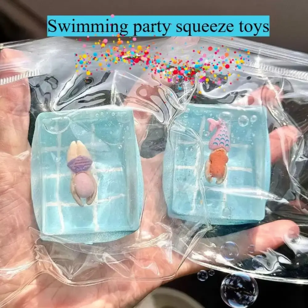 TPR Swimming Pool Squeeze Toy Relaxation Stress Relief Slow Rebound Fidget Toy Random Style Relieve Anxiety TPR Anxiety Toy Toy