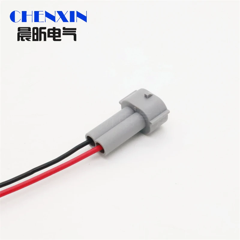 

1 Set 2P 6189-0039 6189-0074 6189-0035 Automobile Nozzle Wire Harness Socket Car Waterproof Male Female Connector For Nissan