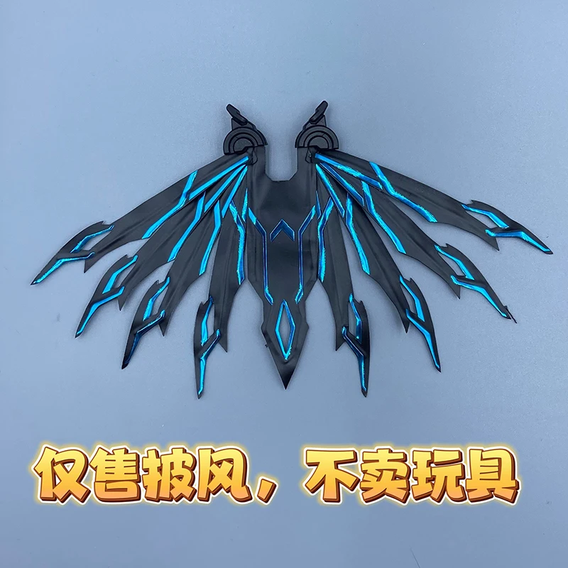 Handmade 1/12 Scale Shf Extreme Fox Black Fox Cloak Model Accessories For 6in Male Action Figure Model