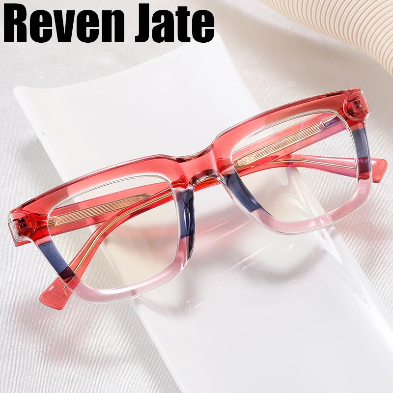 

Reven 97725 TR90 Square Glasses Frame Men Women Vintage Prescription Eyeglasses Myopia Optical Spectacles