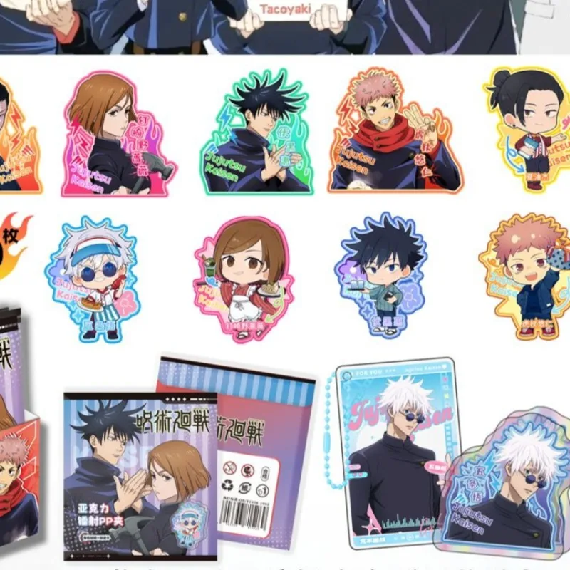 Jujutsu Kaisen Acrylic Laser PP Clip Itadori Yuji Gojo Satoru Anime Peripheral Cute Cartoon Modeling School Exam Paper Folder - Detail 1