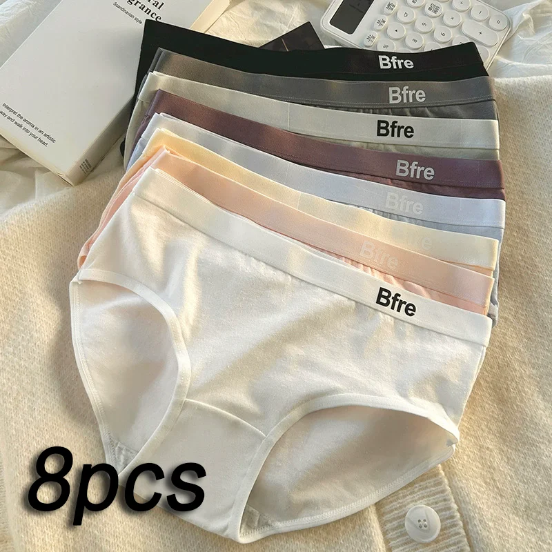 8-Piece Set Of Women's 95% Cotton Solid Color Comfortable Close Fitting Underwear, Sports And Leisure Triangle Underwear