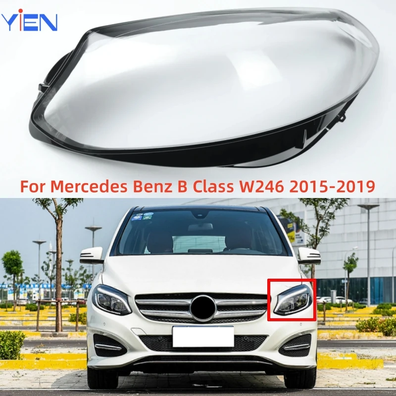 

Для Mercedes Benz B-Class W246 2015 2016 2017 2018 2019 автомобильный аксессуар Заменить прозрачную заднюю крышку фары Пылезащитная крышка